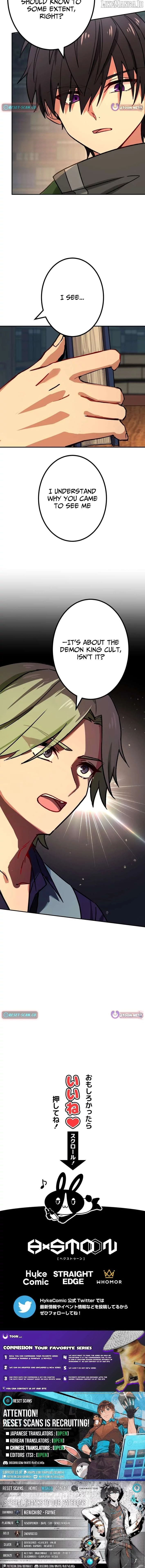The strongest assassin gets transferred to another world with his whole class Chapter 102 page 12