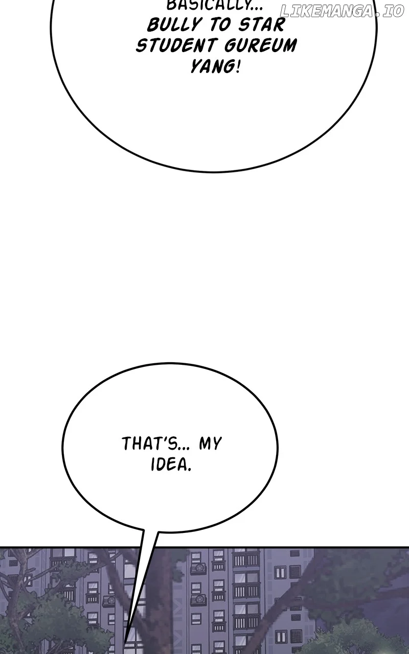 My Dud To Stud Boyfriend Chapter 102 page 117