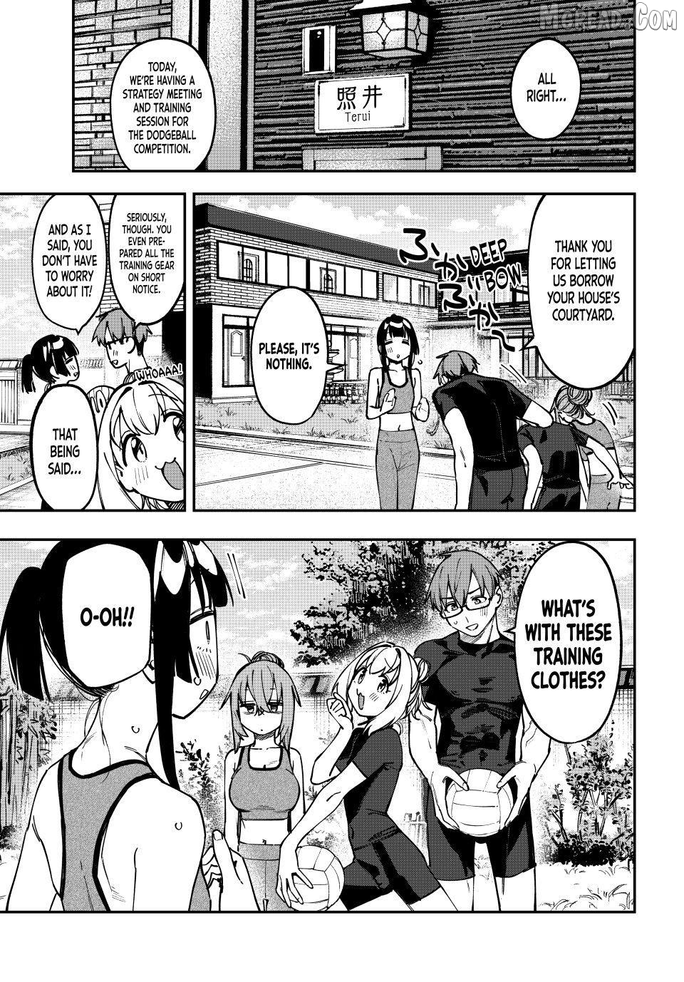 Seitokai ni mo Ana wa Aru! Chapter 101 page 1