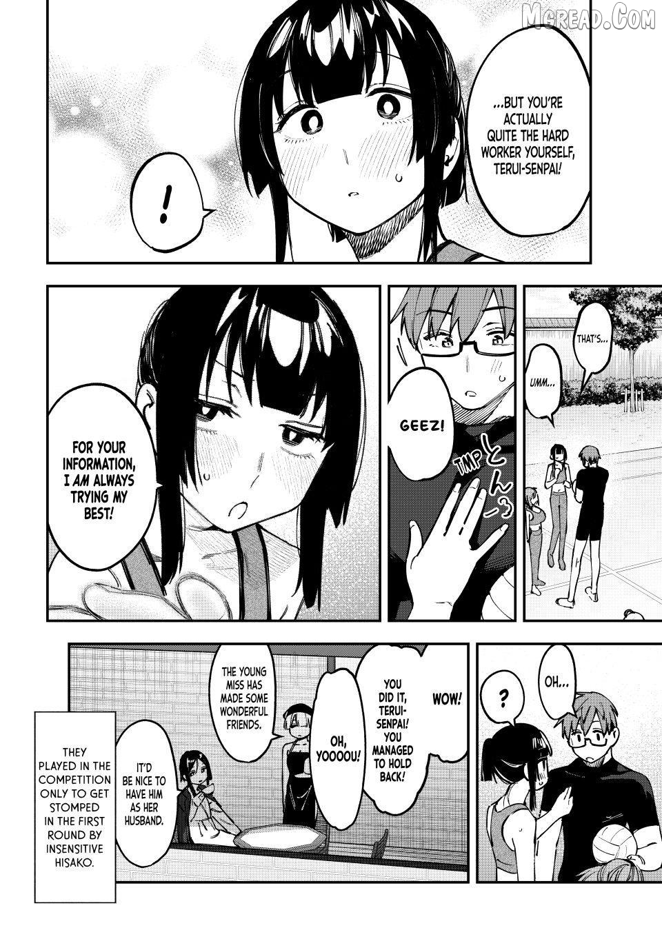 Seitokai ni mo Ana wa Aru! Chapter 101 page 10