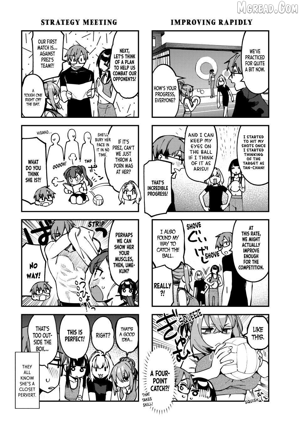 Seitokai ni mo Ana wa Aru! Chapter 101 page 6