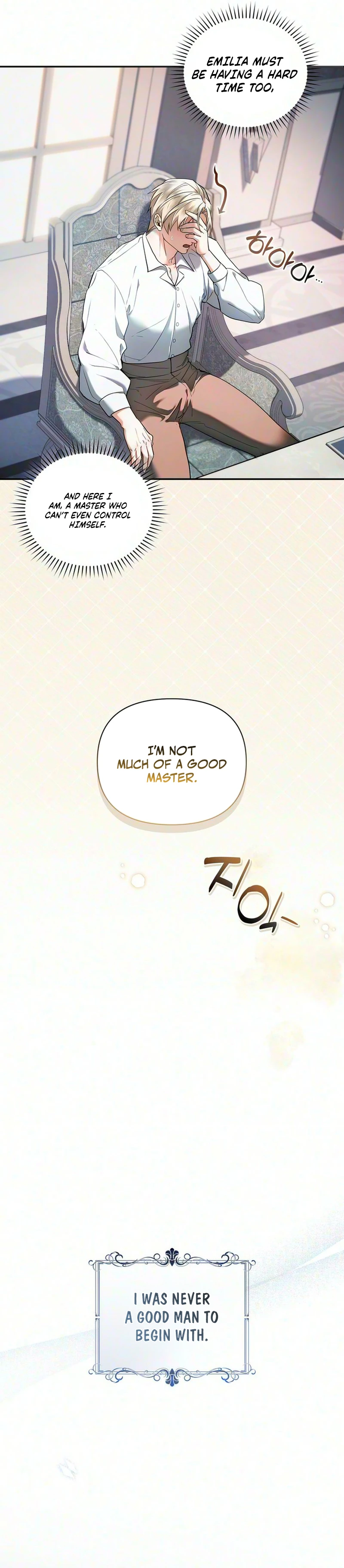 My Master's Sweet Maid Chapter 2 page 12