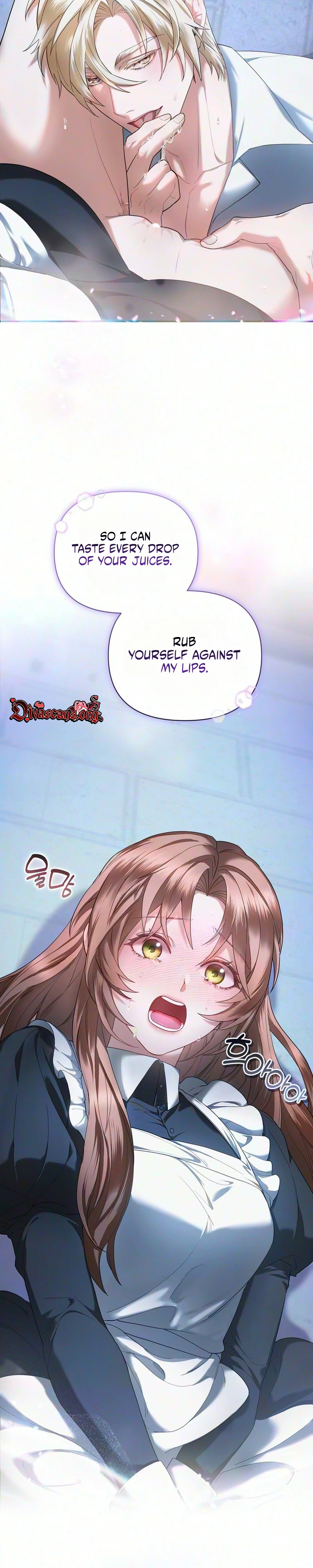 My Master's Sweet Maid Chapter 1 page 6