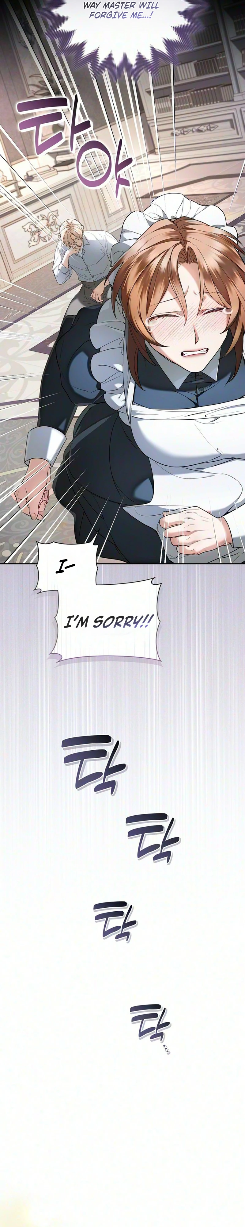 My Master's Sweet Maid Chapter 2 page 6