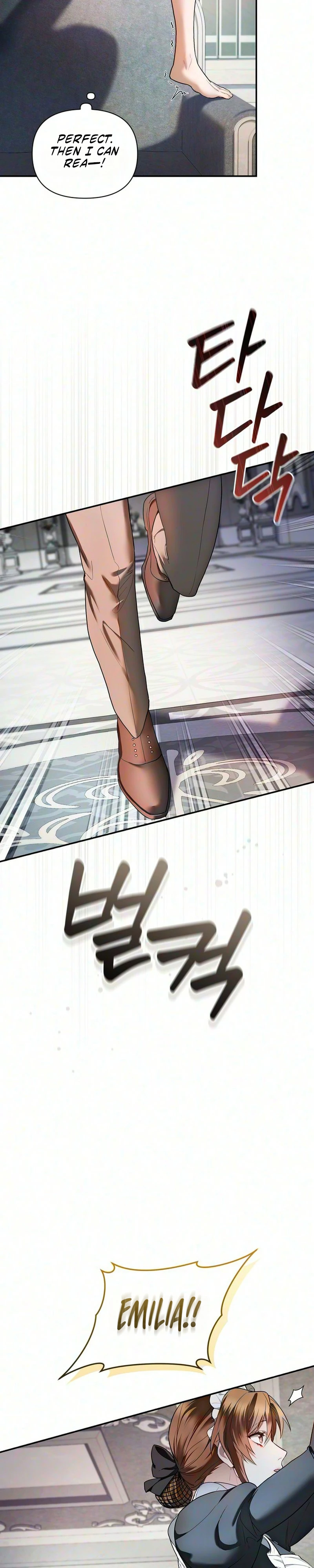 My Master's Sweet Maid Chapter 1 page 33