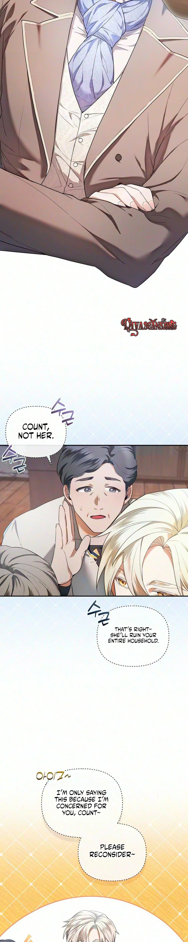 My Master's Sweet Maid Chapter 1 page 16