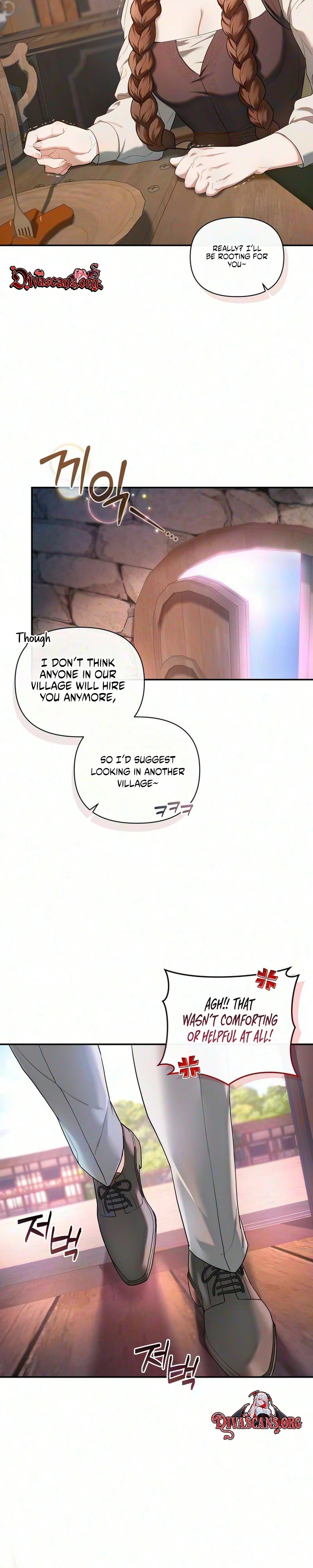 My Master's Sweet Maid Chapter 1 page 10