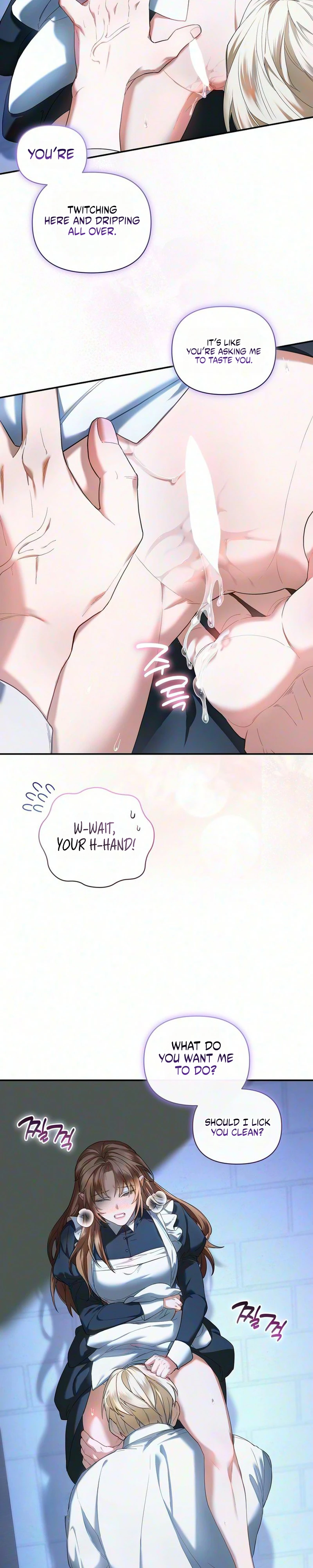 My Master's Sweet Maid Chapter 1 page 4
