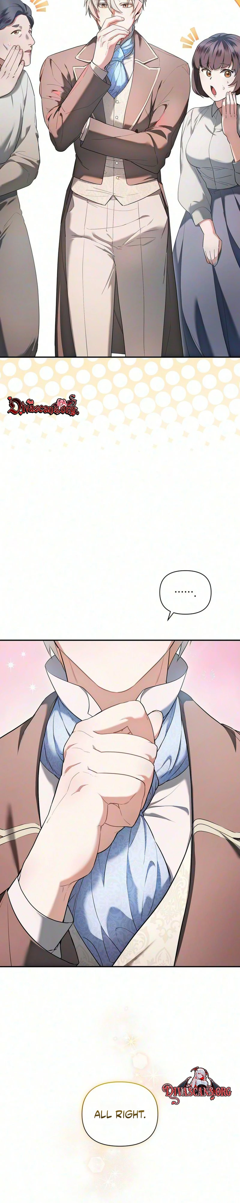 My Master's Sweet Maid Chapter 1 page 17