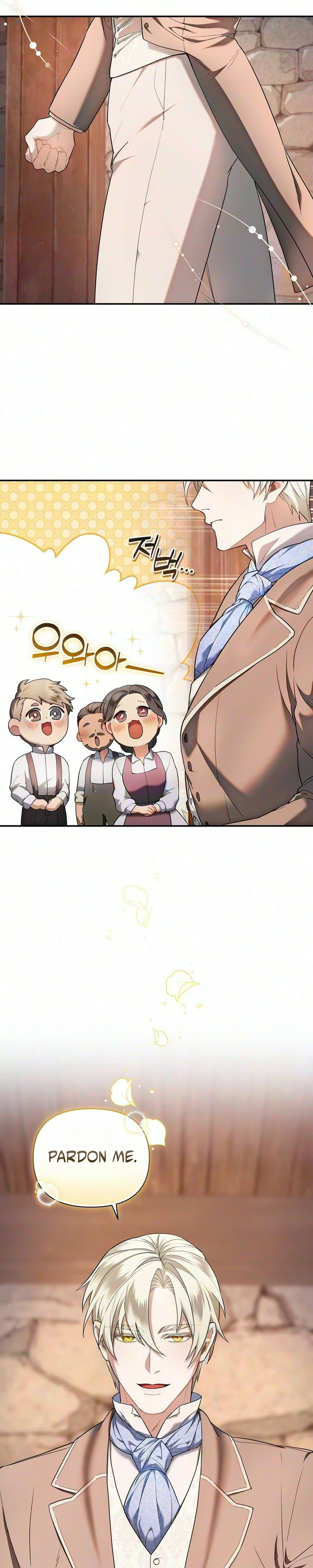My Master's Sweet Maid Chapter 1 page 11