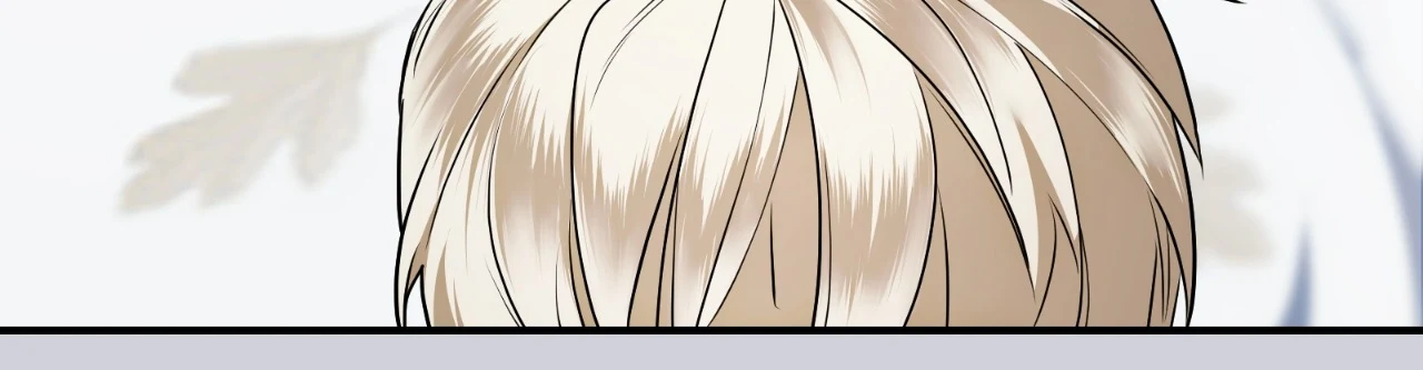 My Master's Sweet Maid Chapter 6 page 24