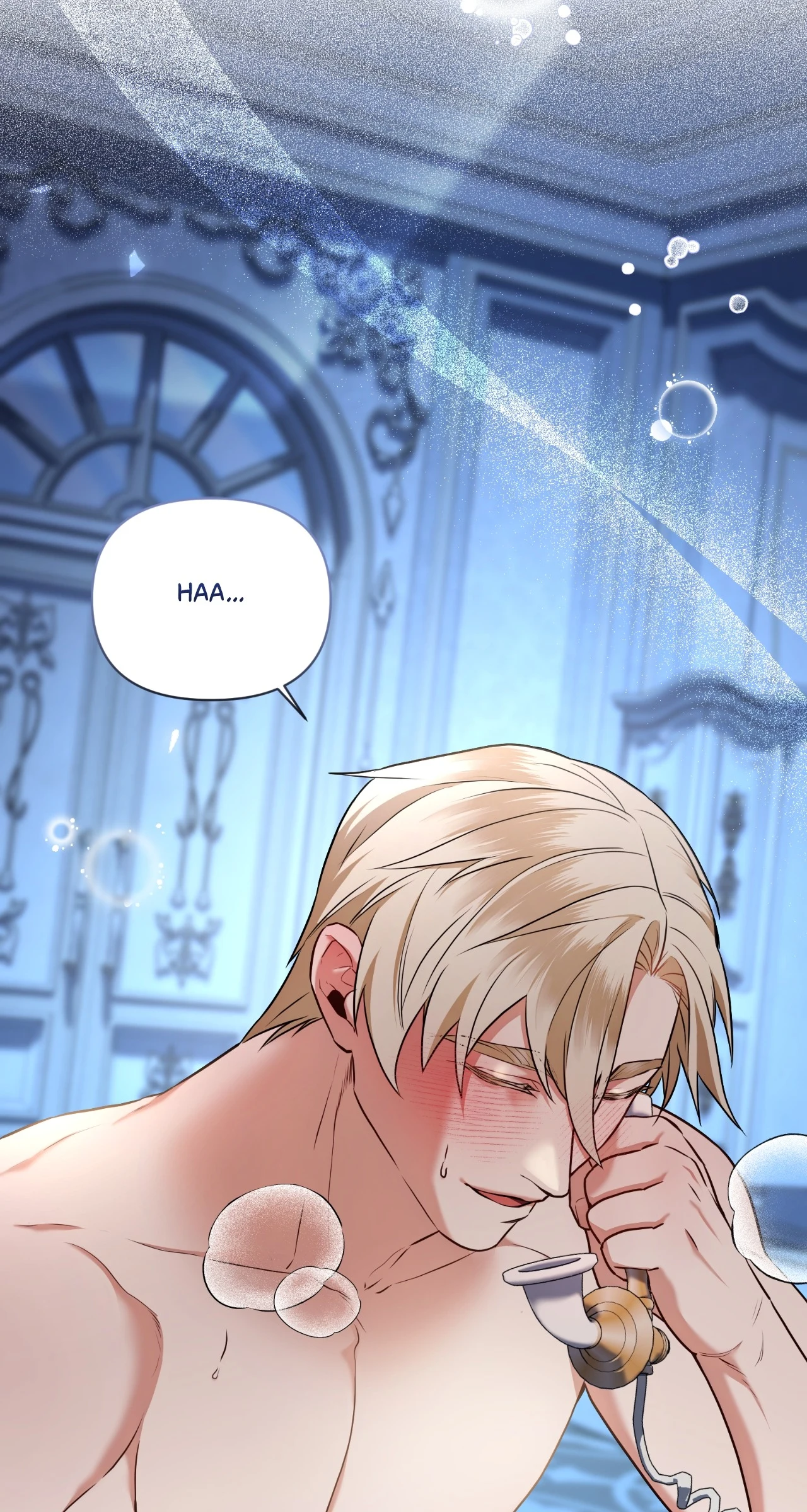 My Master's Sweet Maid Chapter 8 page 79