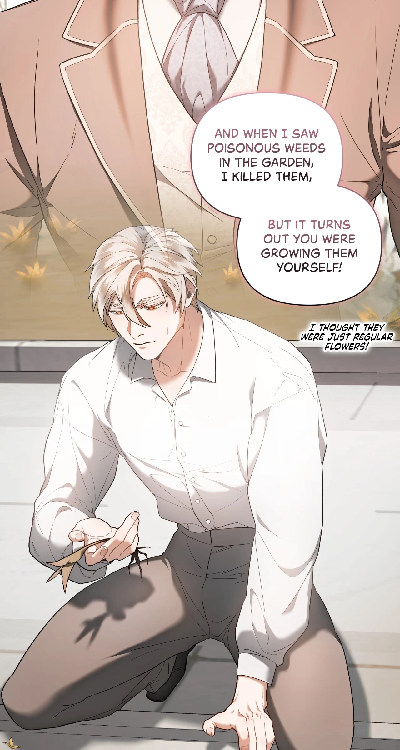 My Master's Sweet Maid Chapter 10 page 72