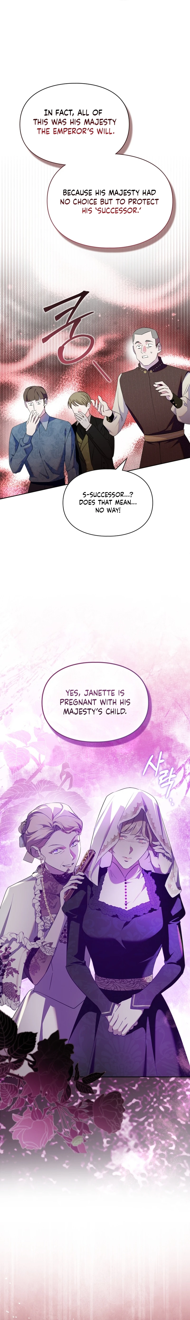 I Became the Tyrant's Dishonest Adviser Chapter 102 page 9