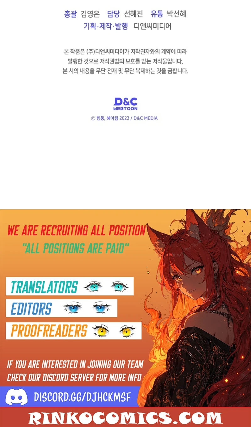 I Became the Tyrant's Dishonest Adviser Chapter 102 page 21