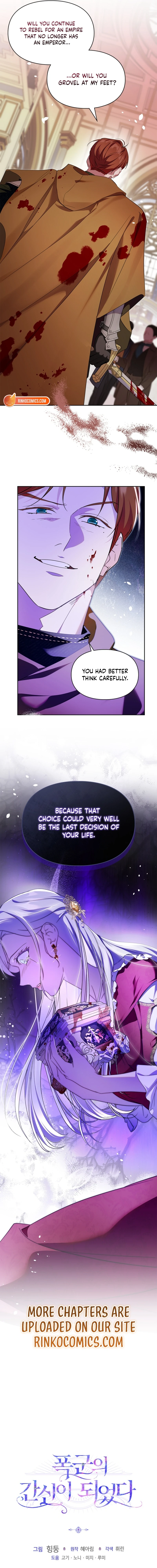 I Became the Tyrant's Dishonest Adviser Chapter 102 page 20