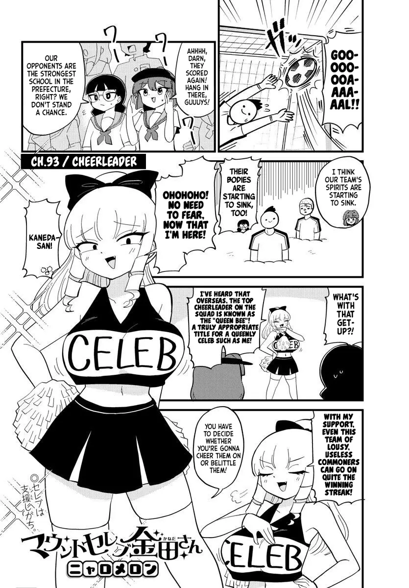 Mount Celeb Kaneda-San Chapter 93 page 1