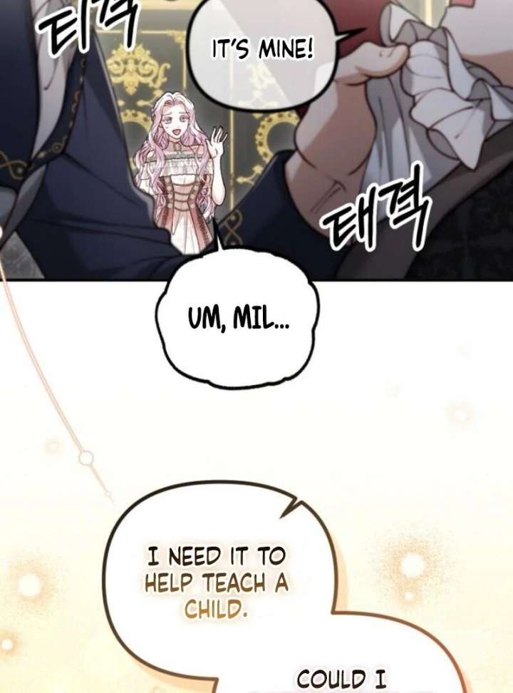A Beast Swallowed by a Flower Chapter 102 page 74