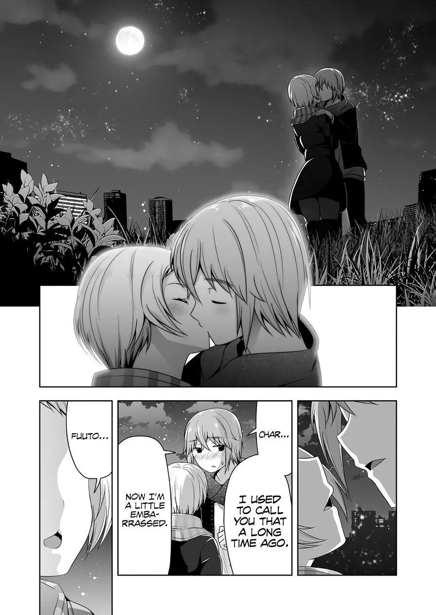 Devilchi Chapter 98 page 11