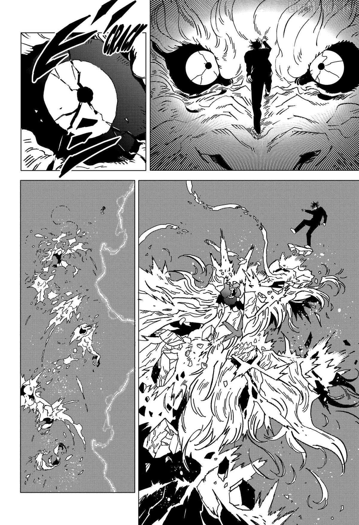 GHOST FIXERS Chapter 89 page 12