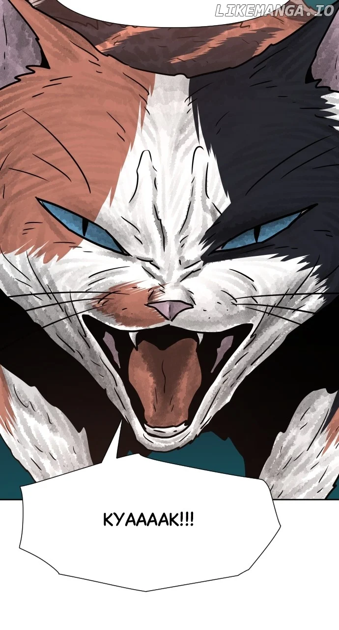 Warrior Executioner Chapter 102 page 6