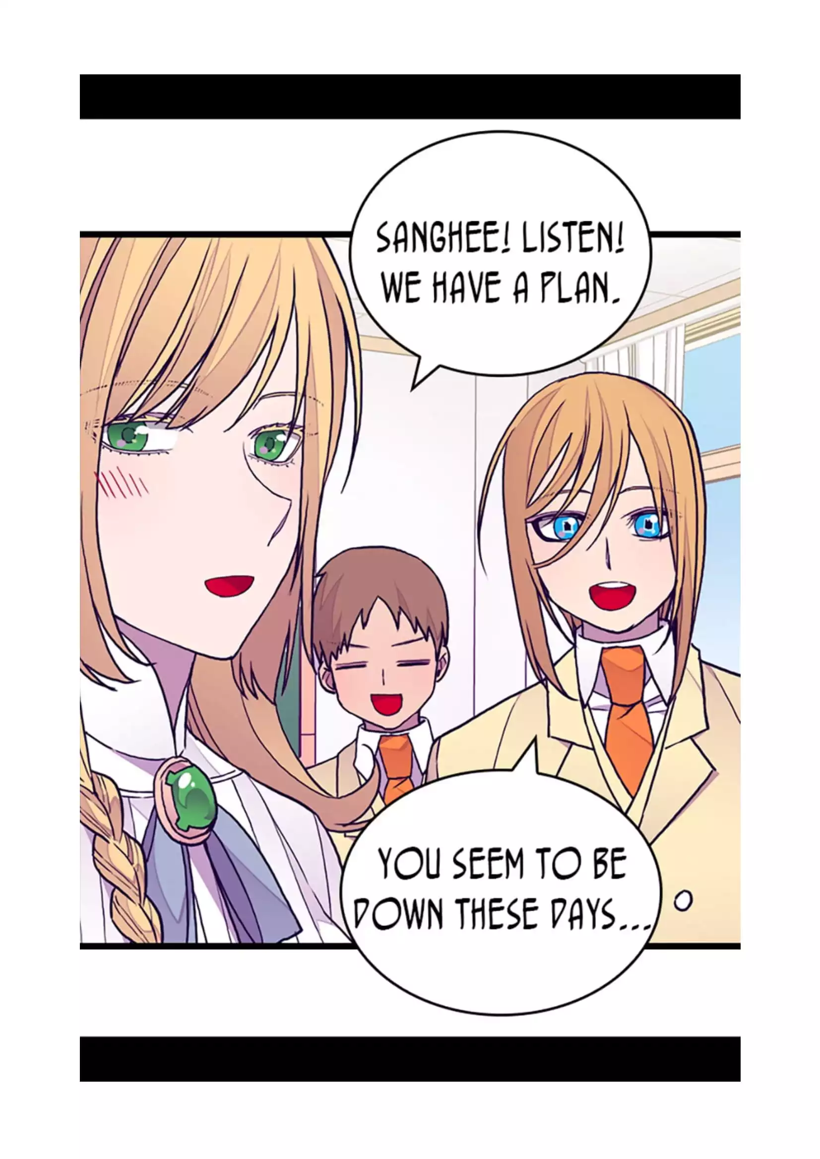They Say I Was Born a Kings Daughter Chapter 100 page 75