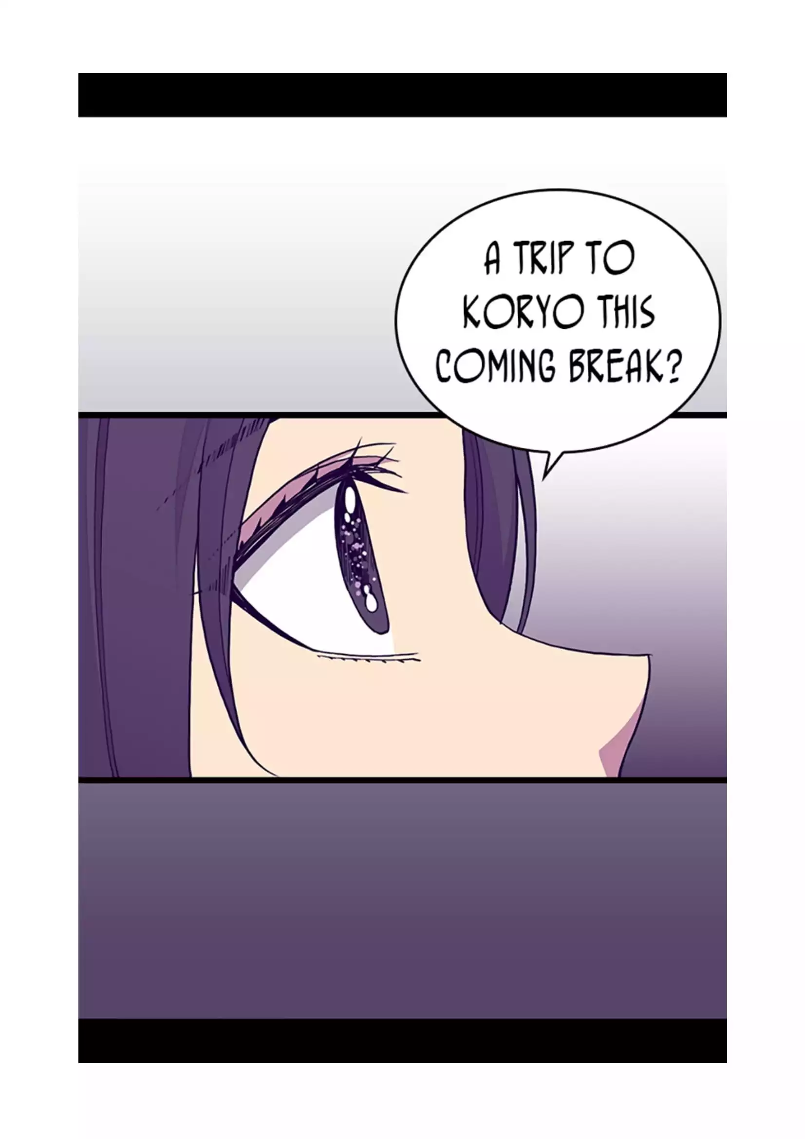 They Say I Was Born a Kings Daughter Chapter 100 page 76