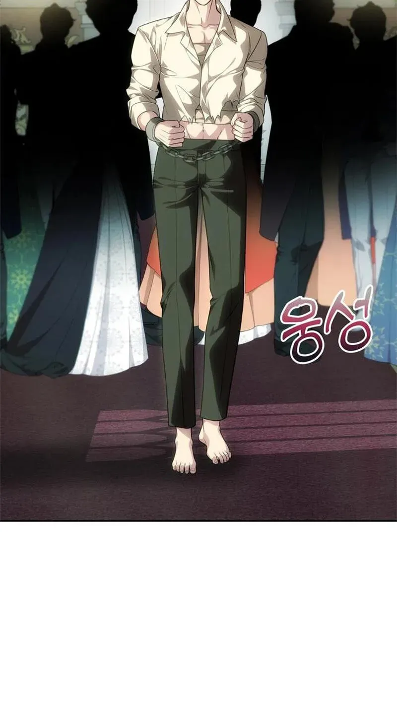 One Husband Is Enough Chapter 101 page 16