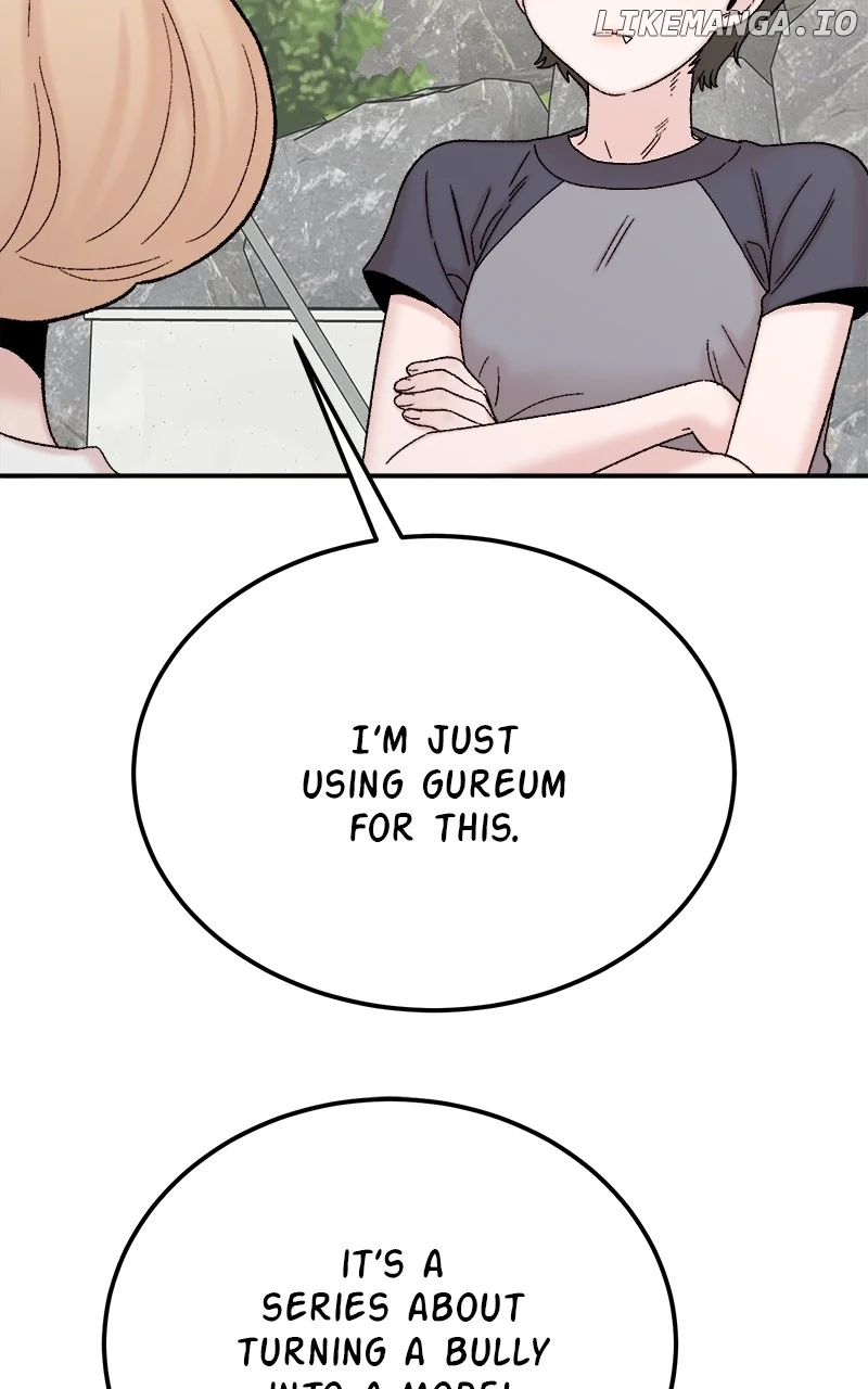 My Dud To Stud Boyfriend Chapter 103 page 72