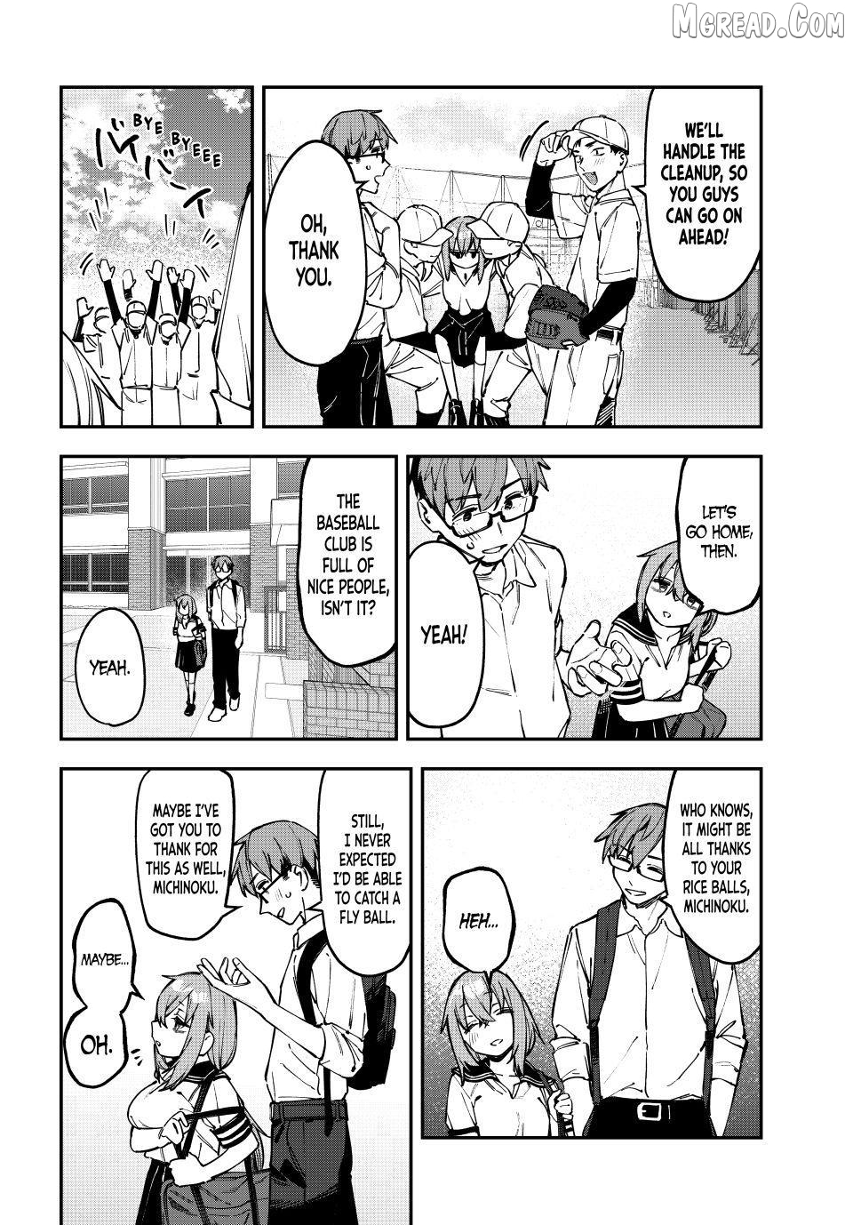 Seitokai ni mo Ana wa Aru! Chapter 102 page 2