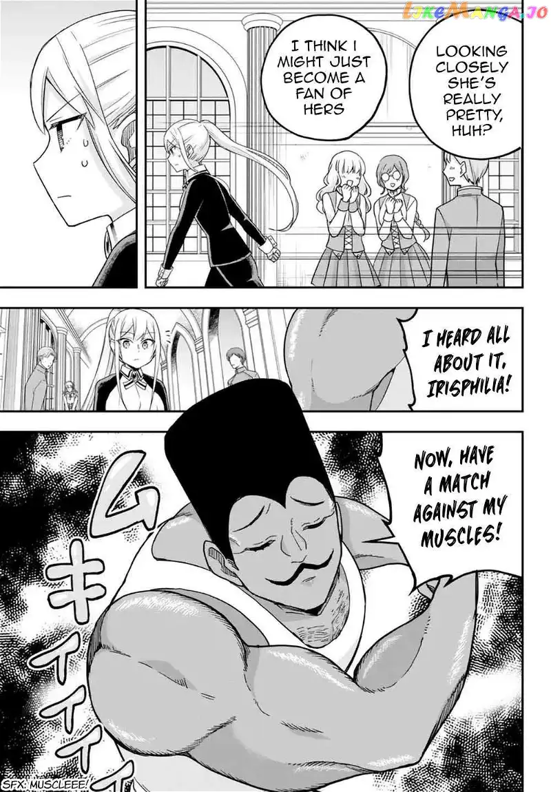 Jitsu wa Ore, Saikyou deshita? Chapter 71 page 3