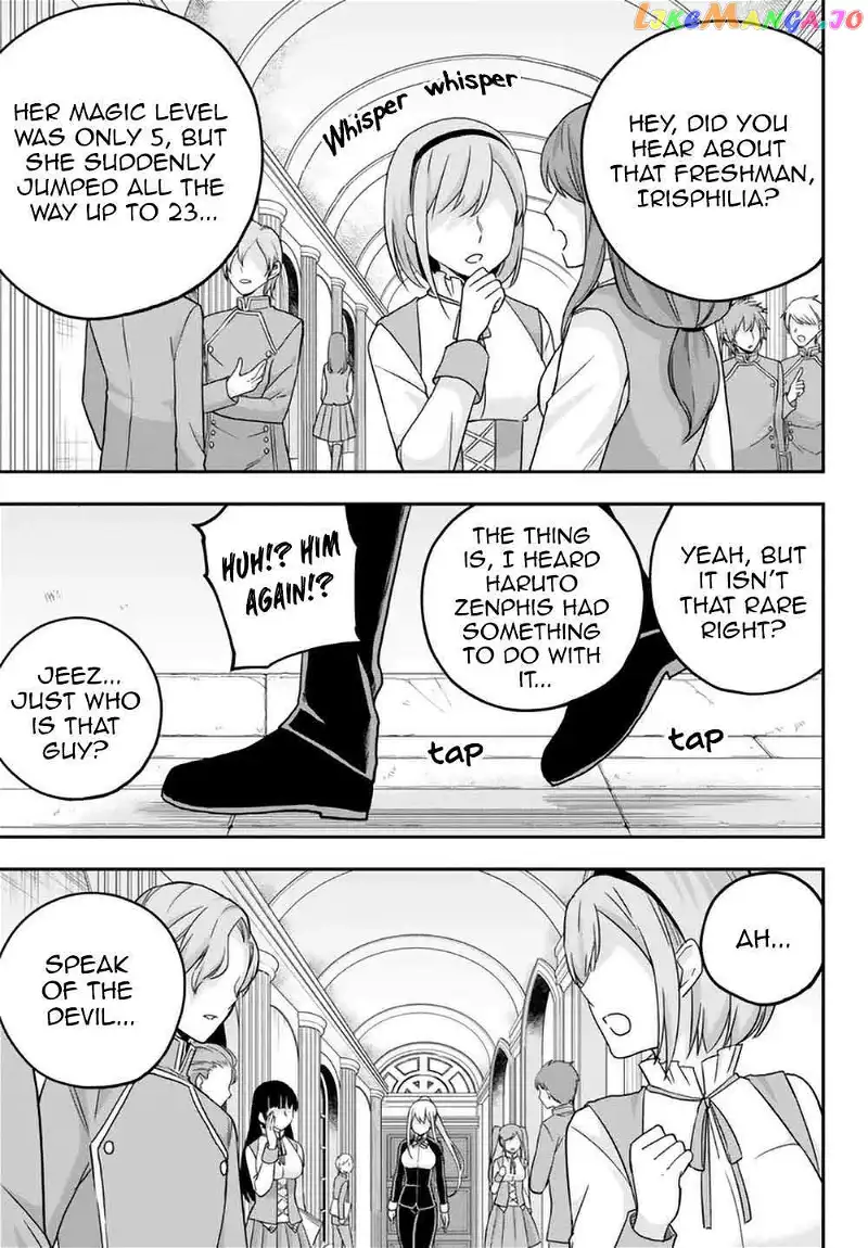 Jitsu wa Ore, Saikyou deshita? Chapter 71 page 1