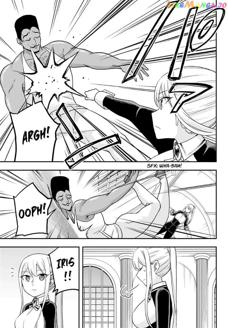 Jitsu wa Ore, Saikyou deshita? Chapter 71 page 5