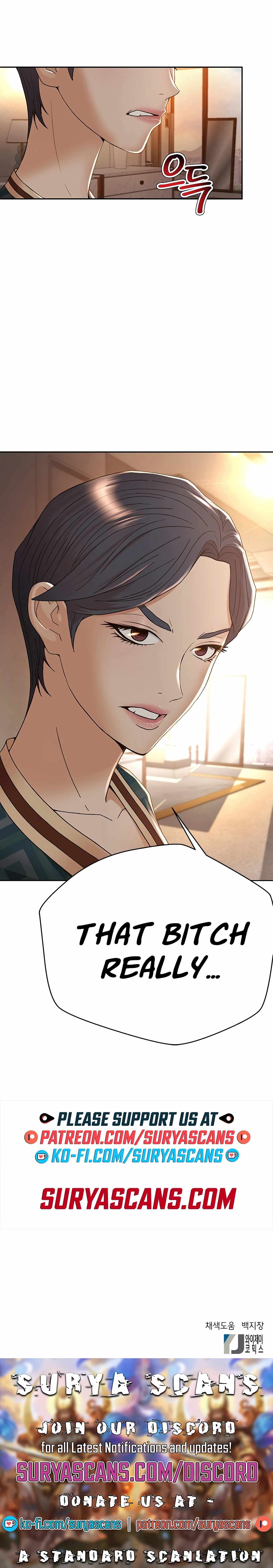 Judge Lee Han Young Chapter 103 page 14
