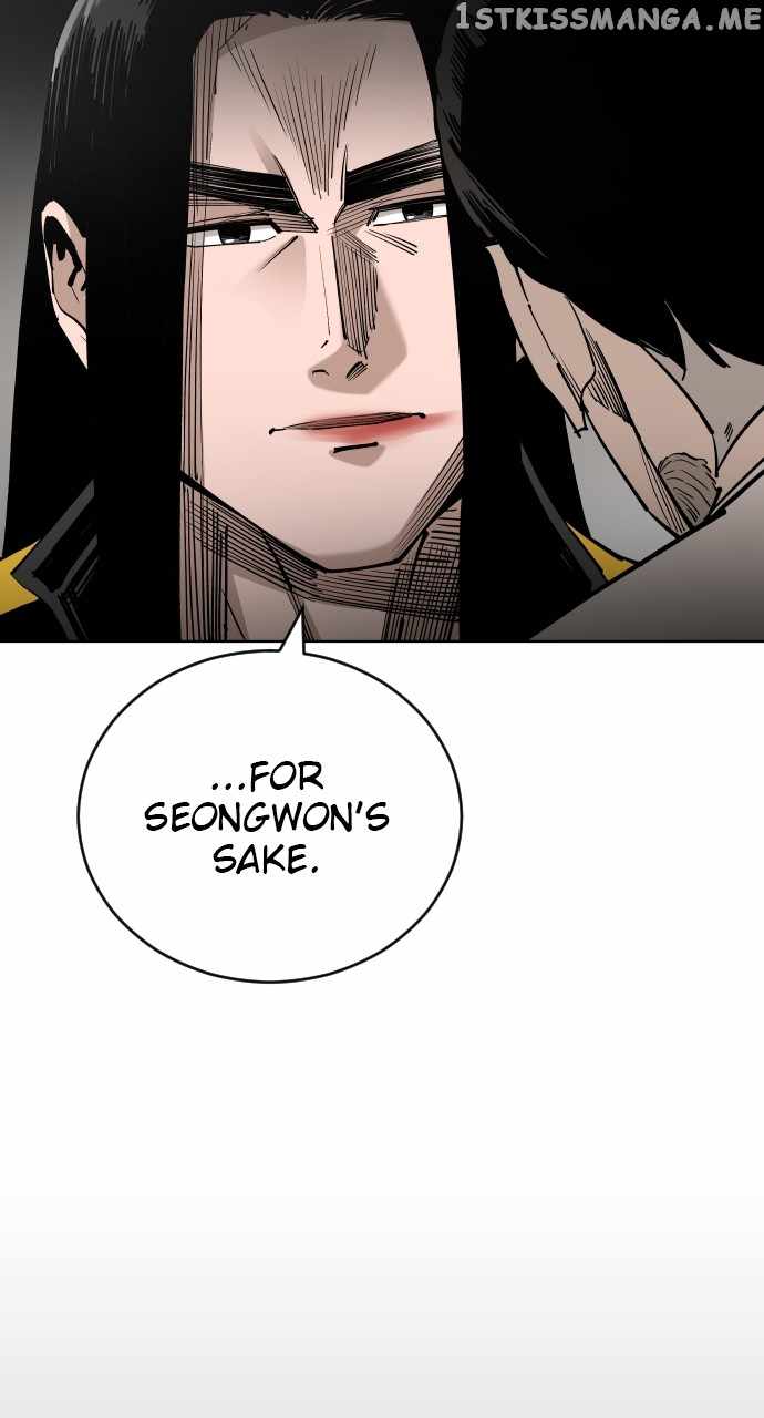 Build Up Chapter 104 page 77
