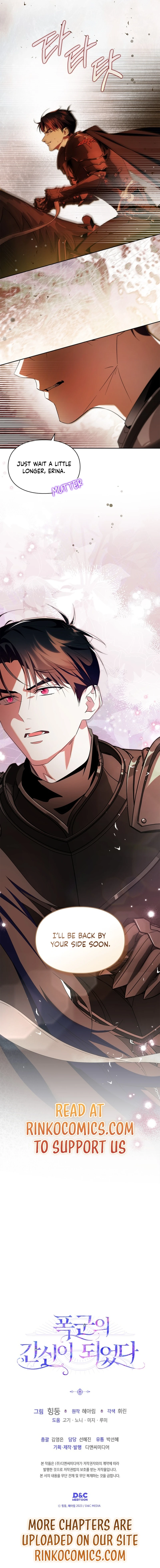 I Became the Tyrant's Dishonest Adviser Chapter 103 page 18