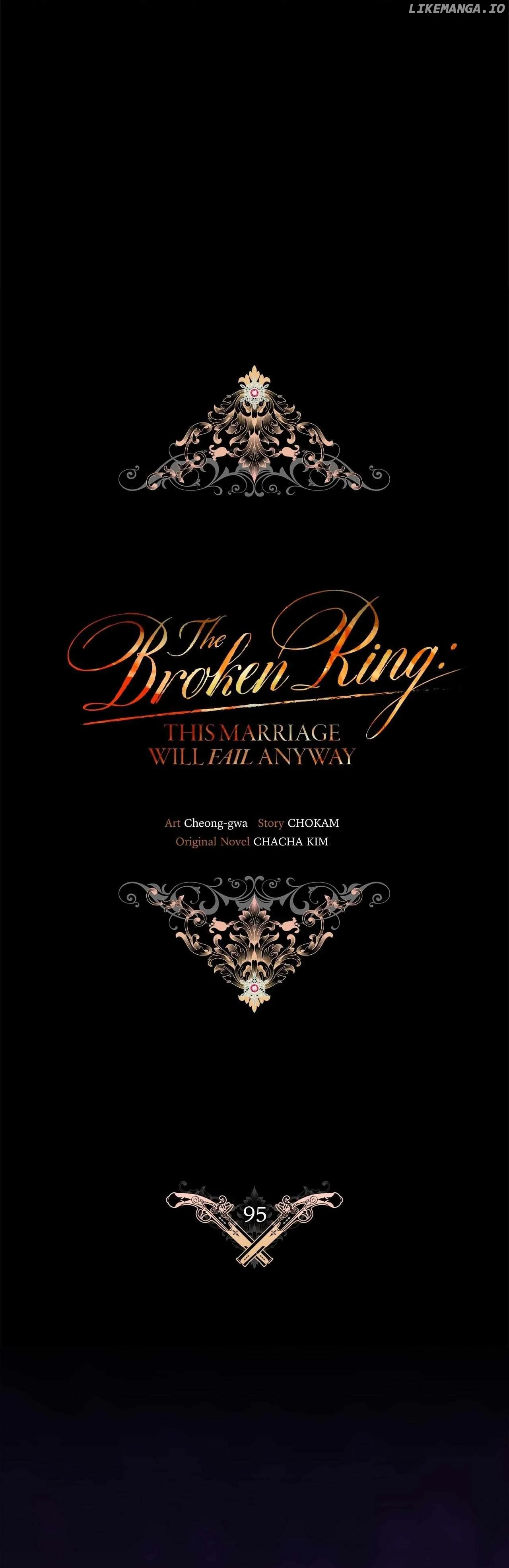 The Broken Ring: This Marriage Will Fail Anyway Chapter 95 page 33