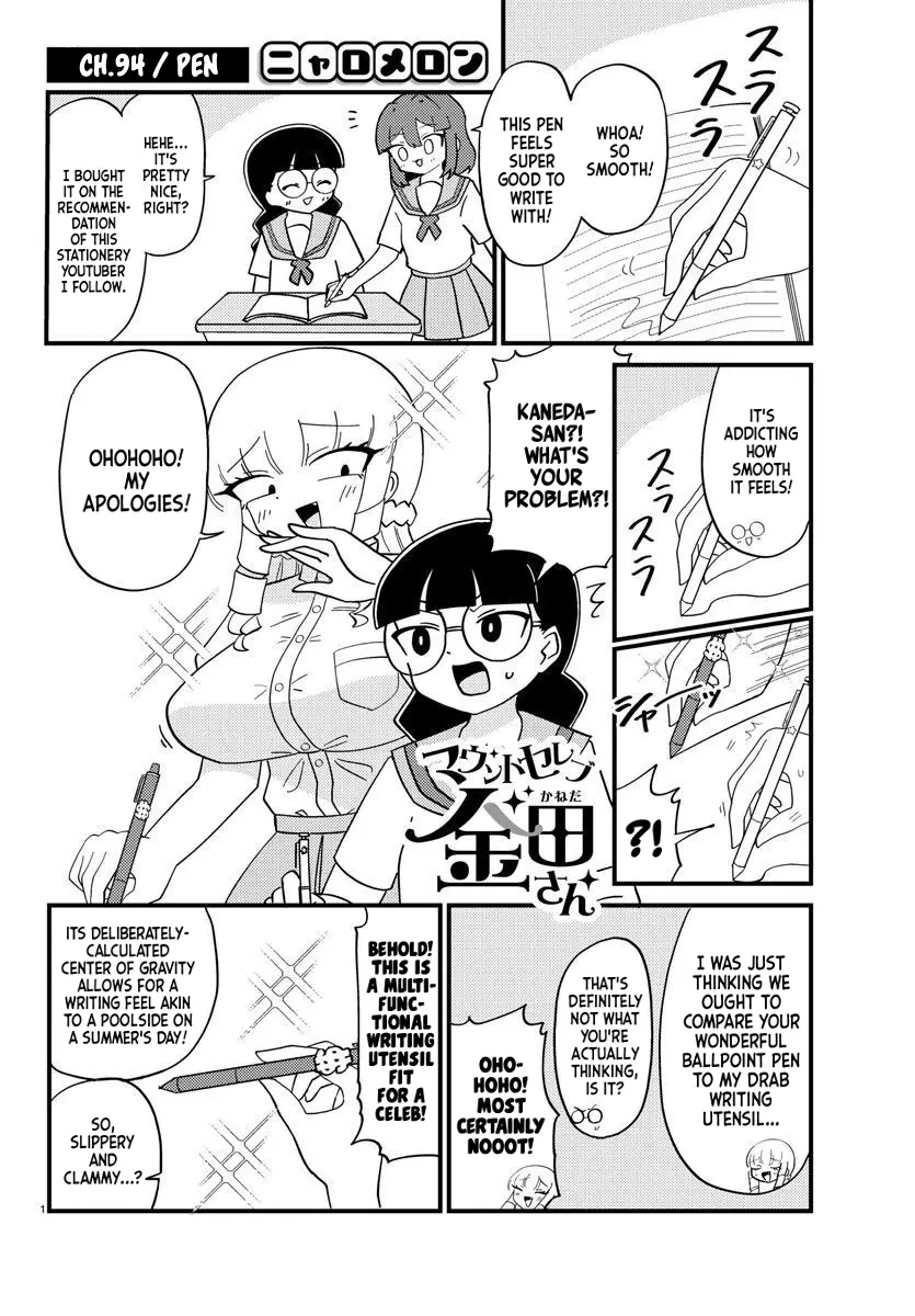 Mount Celeb Kaneda-San Chapter 94 page 2