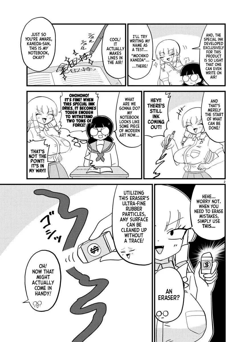 Mount Celeb Kaneda-San Chapter 94 page 3