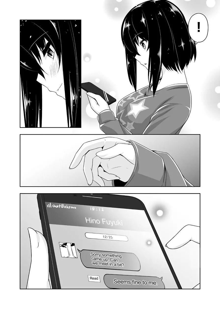 Devilchi Chapter 99 page 13
