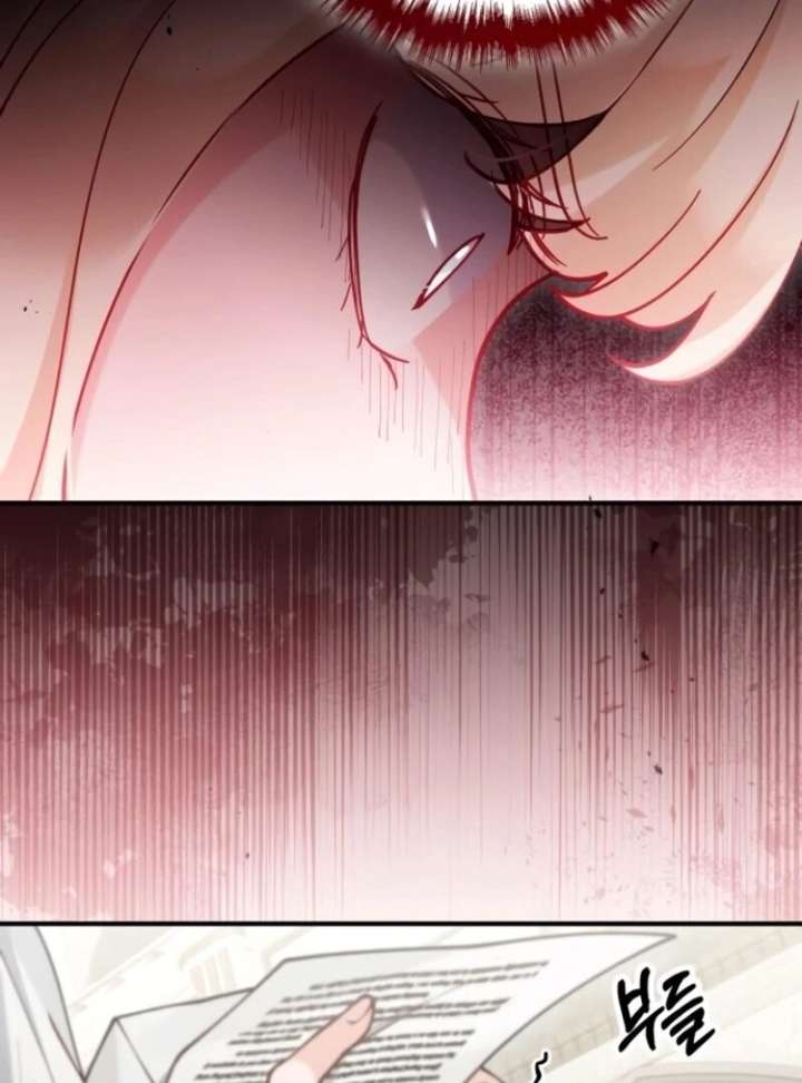 A Beast Swallowed by a Flower Chapter 103 page 36