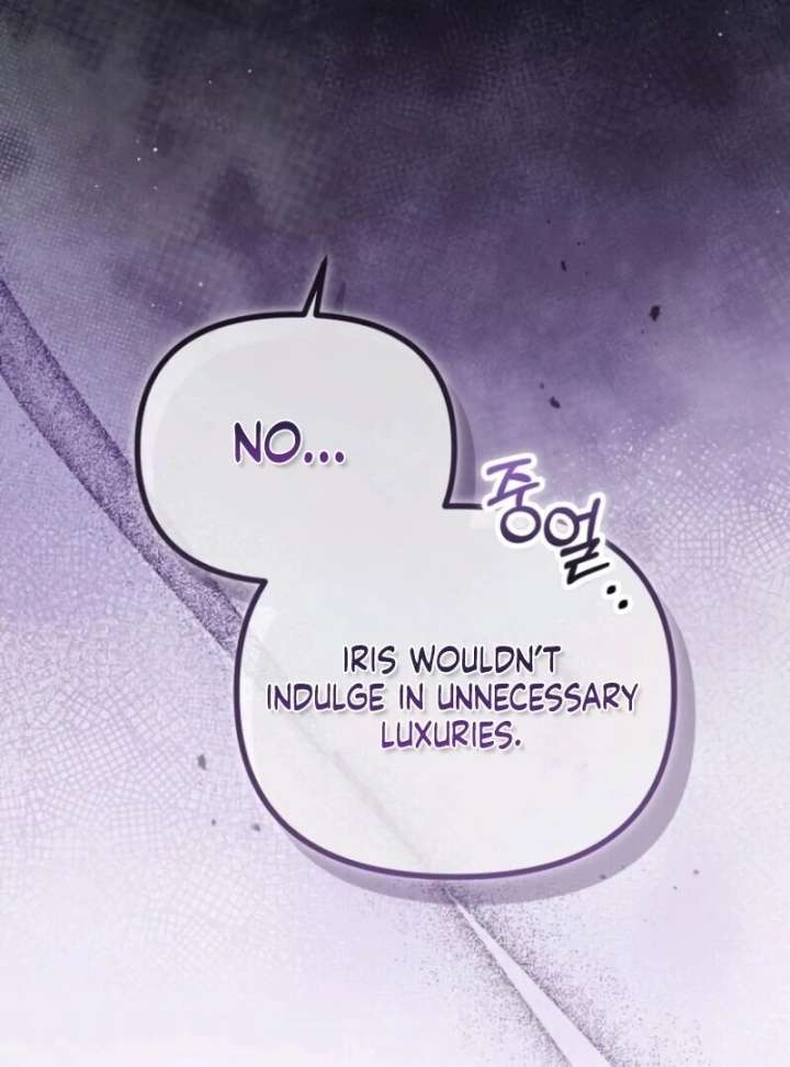 A Beast Swallowed by a Flower Chapter 103 page 25