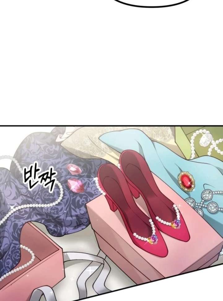 A Beast Swallowed by a Flower Chapter 103 page 21