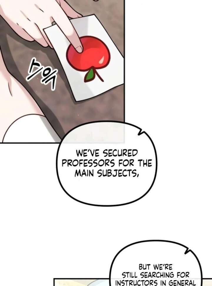 A Beast Swallowed by a Flower Chapter 103 page 76