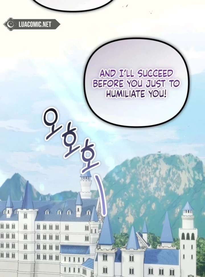 A Beast Swallowed by a Flower Chapter 103 page 53