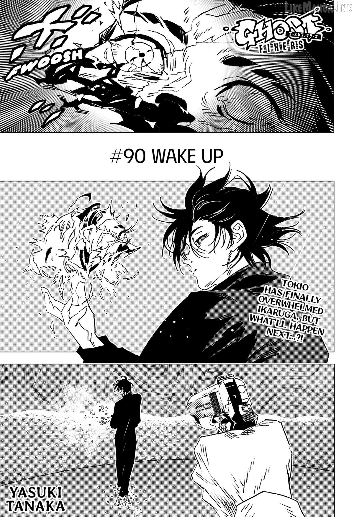 GHOST FIXERS Chapter 90 page 1