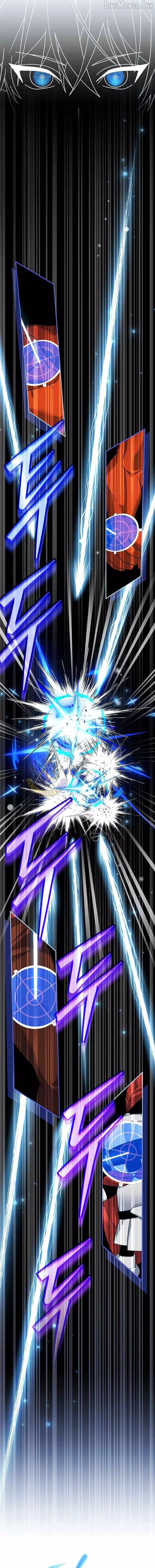 Genius Archer's Livestreaming Chapter 103 page 5