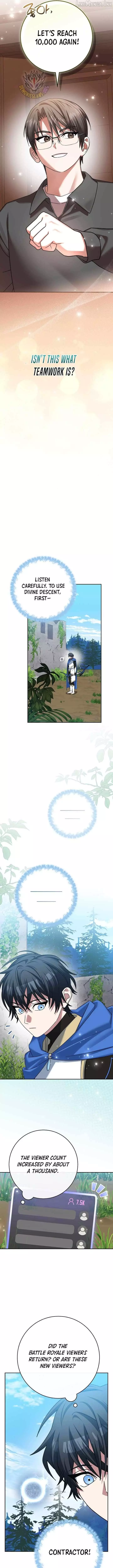 Genius Archer's Livestreaming Chapter 103 page 13