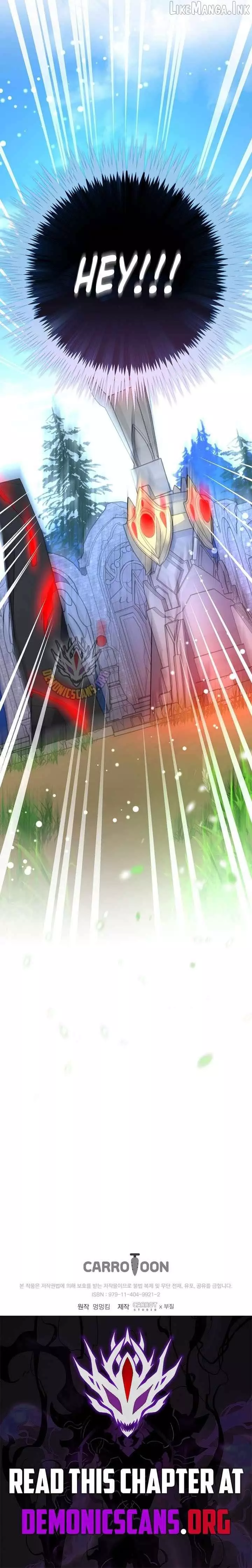 Genius Archer's Livestreaming Chapter 103 page 16