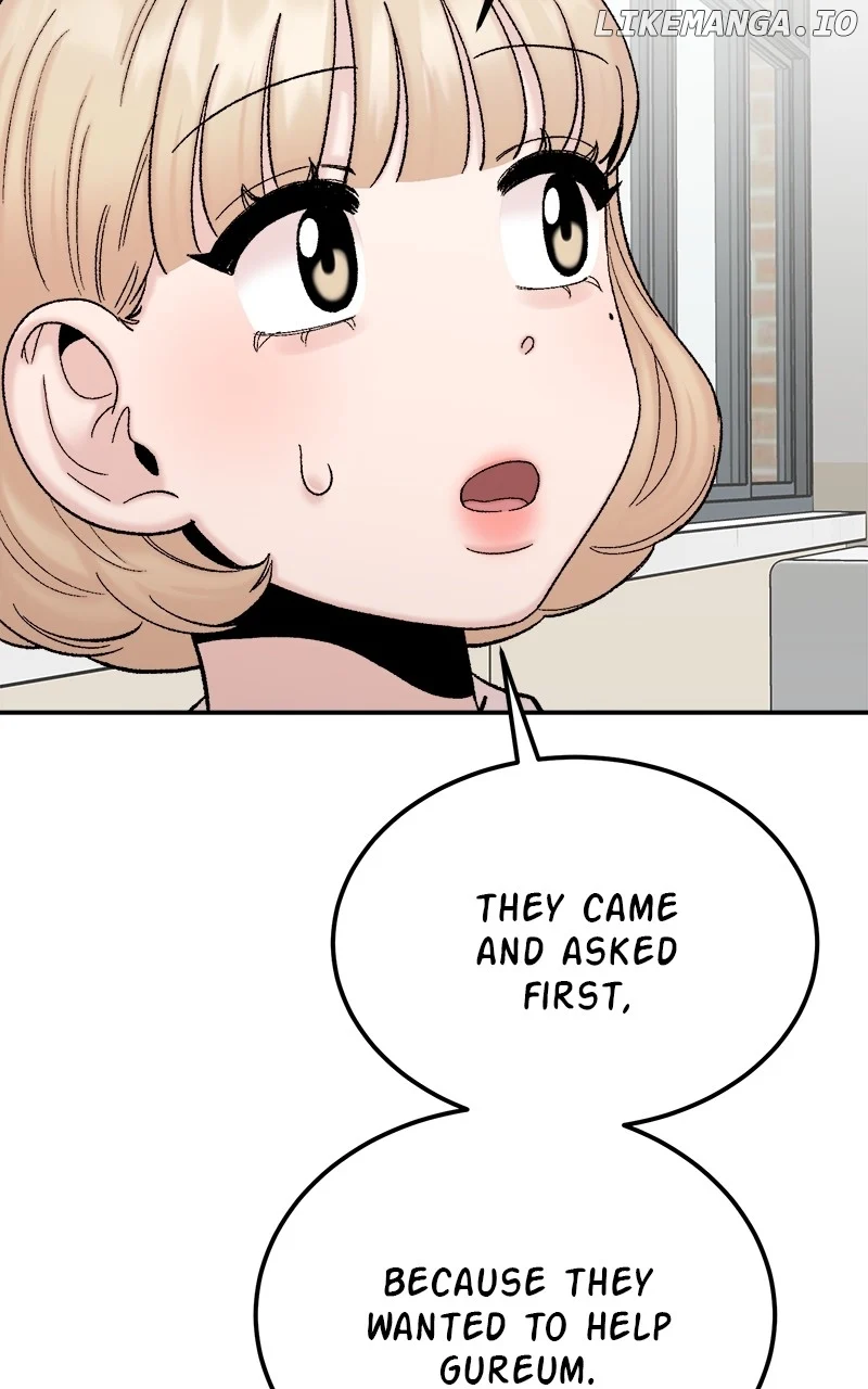 My Dud To Stud Boyfriend Chapter 104 page 88